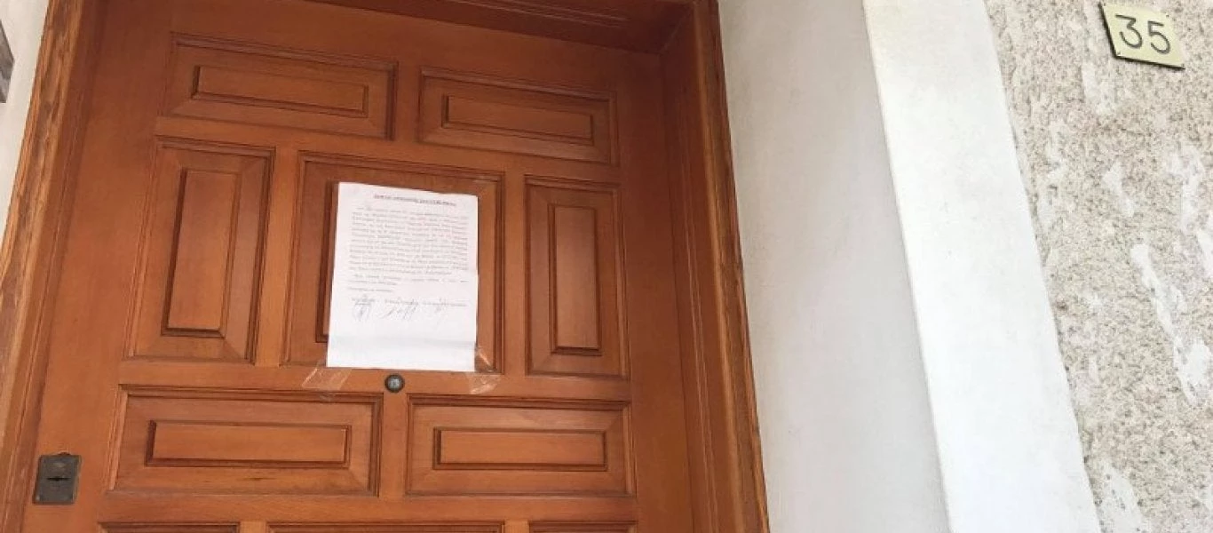 Το σημείωμα του 65χρονου που σκότωσε την αδελφή του στον Αγ. Δημήτριο: «Ζητώ συγχώρεση από τον Θεό για αυτό που θα κάνω στην αδελφή μου- Νιώθω κουρασμένος»